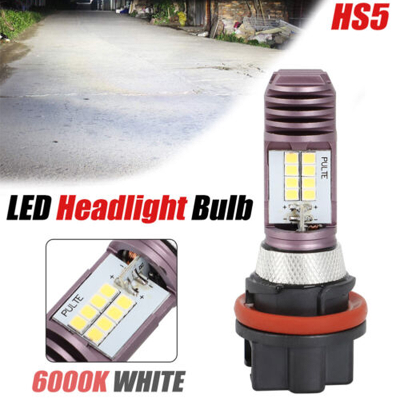 Universal Motorcycle Led Headlight Projector - Ampoule LED blanche universelle pour moto,