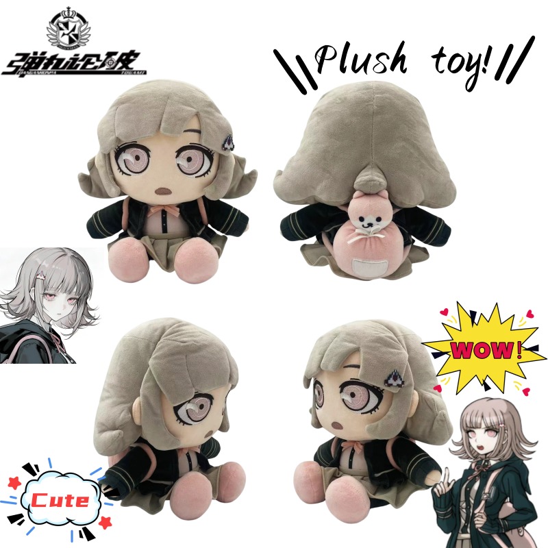 Atv Parts - Figurine de personnage d'anime Danganronpa Nanami