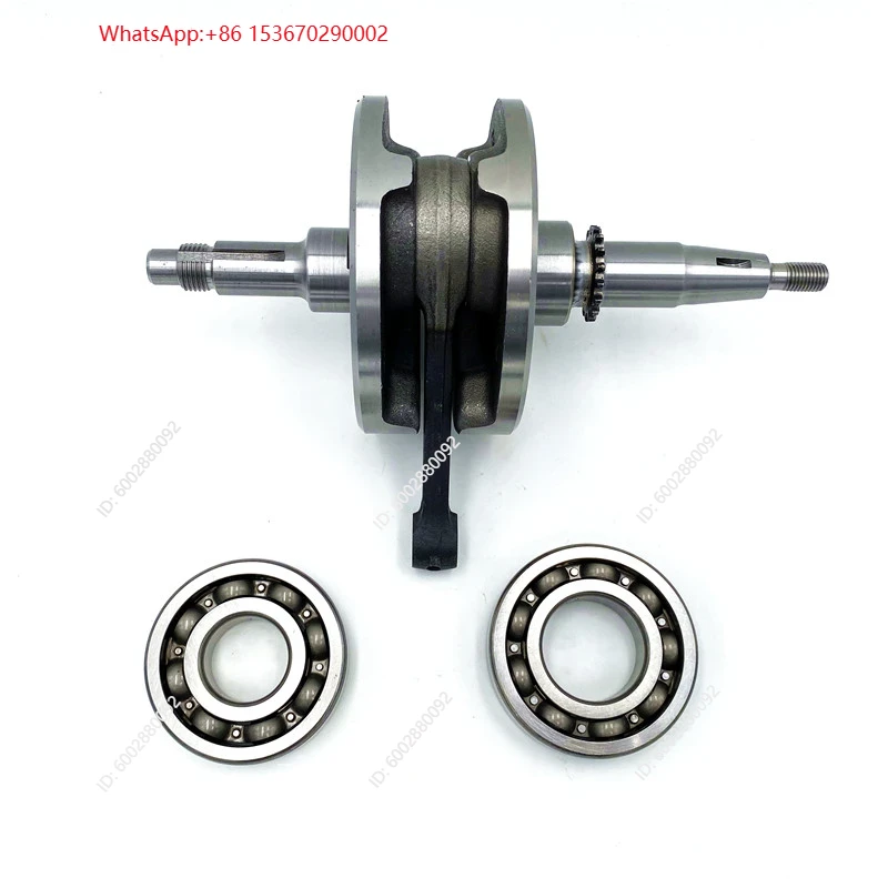 Ensemble vilebrequin de moto p - Motorcycle Parts avis et prix