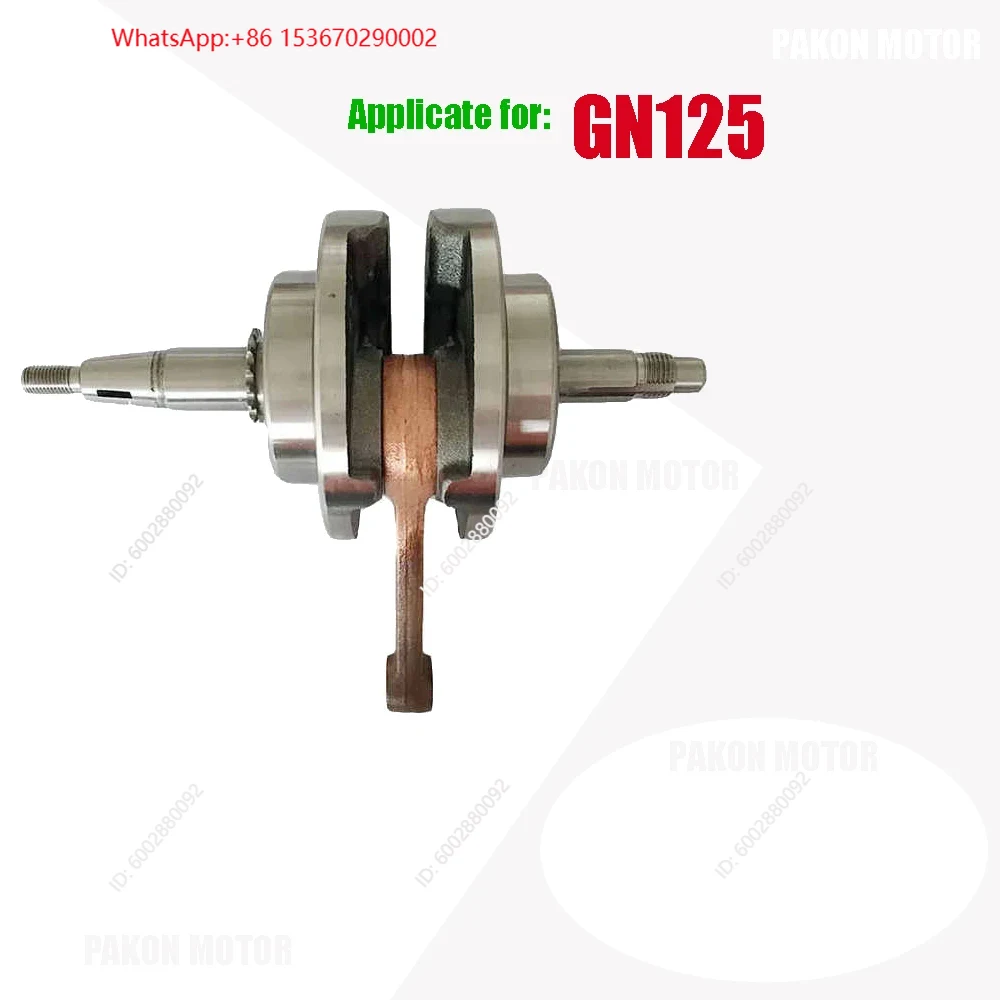 Ensemble vilebrequin de moto p - Motorcycle Parts avis et prix