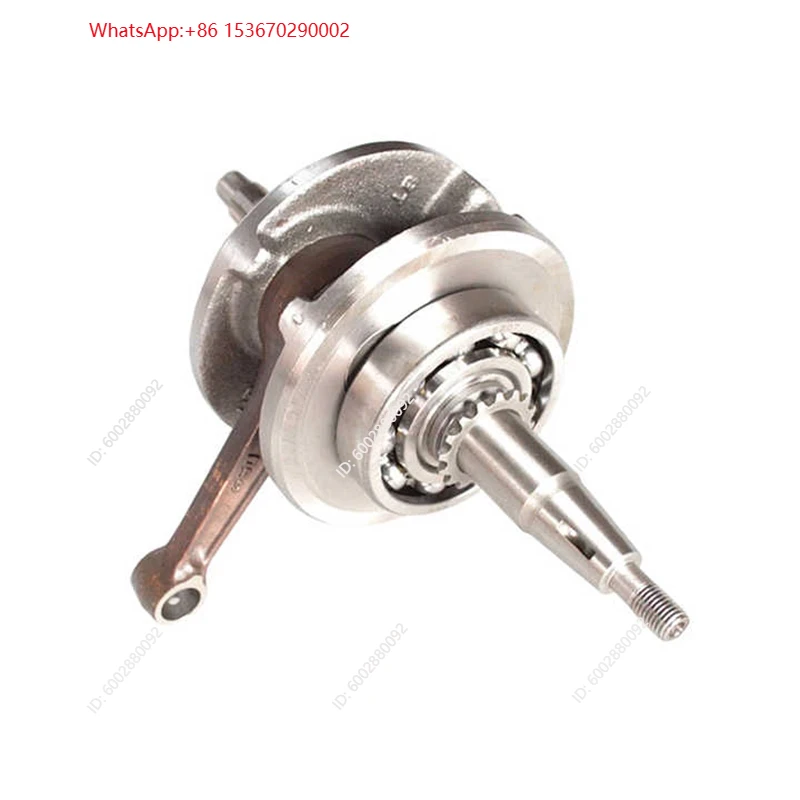 Ensemble vilebrequin de moto p - Motorcycle Parts avis et prix