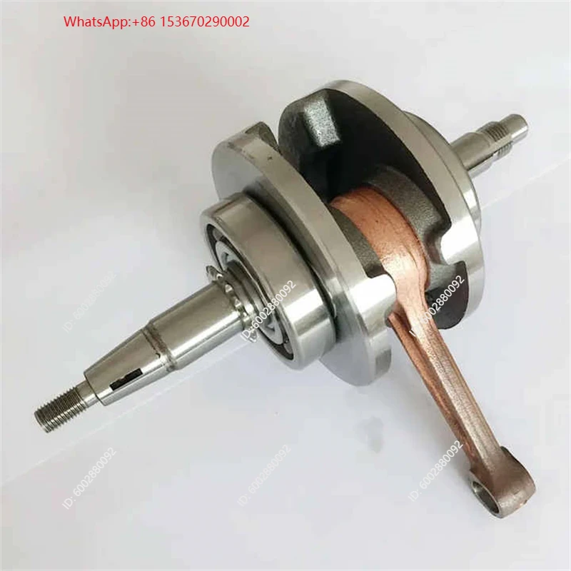 Ensemble vilebrequin de moto p - Motorcycle Parts avis et prix