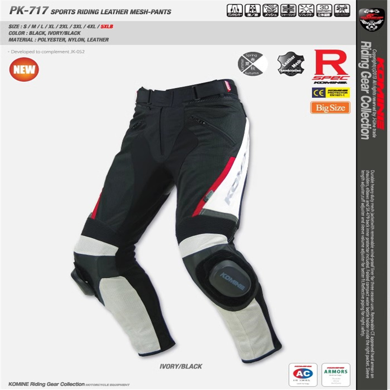 Pantalon de moto d'été Komine, - Riding Gear avis et prix