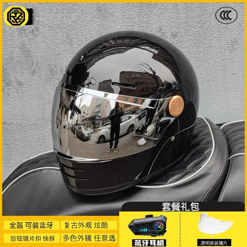 Casque de moto intégral rétro  - Full Face Motorcycle Helmet With Bluetooth avis et prix
