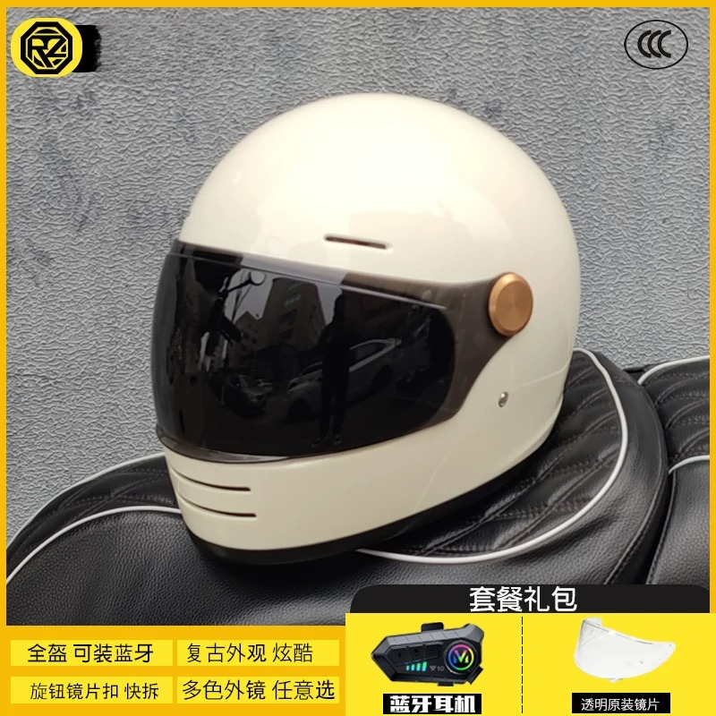 Casque de moto intégral rétro  - Full Face Motorcycle Helmet With Bluetooth avis et prix