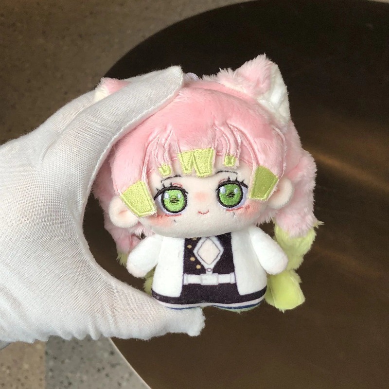 Nouvelle Peluche Demon Slayer  - Atv Parts avis et prix