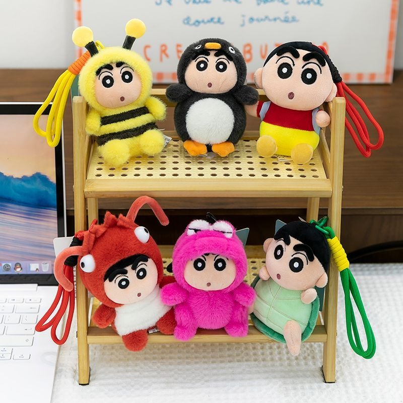 Porte-clés en peluche Crayon S - Atv Parts avis et prix