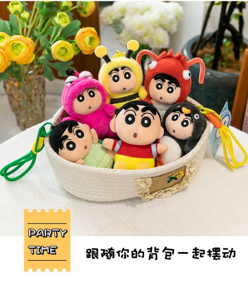 Porte-clés en peluche Crayon S - Atv Parts avis et prix