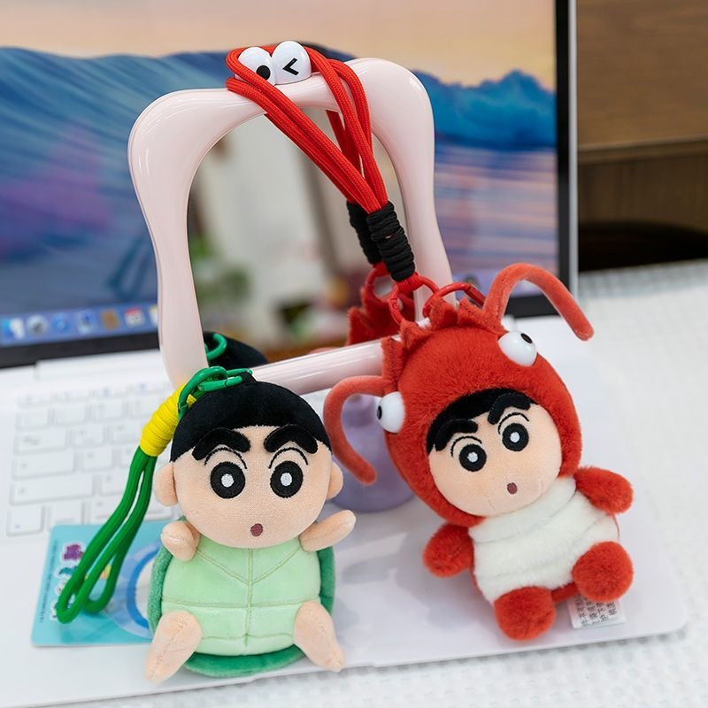 Porte-clés en peluche Crayon S - Atv Parts avis et prix
