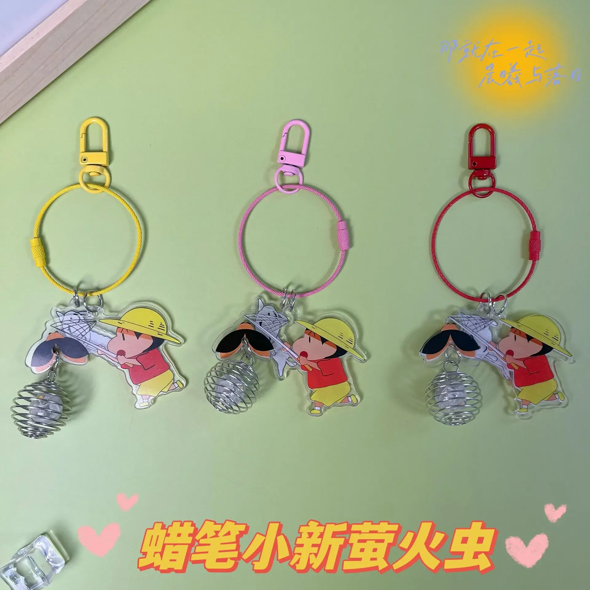 Porte-clés en acrylique mignon - Atv Parts avis et prix