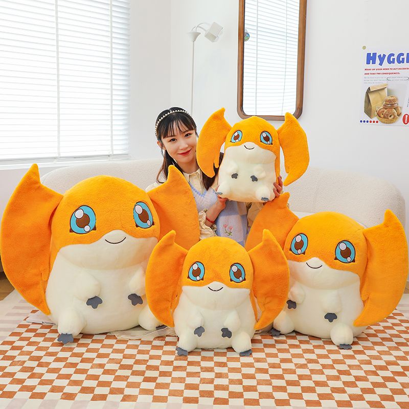 Nouvelle poupée en peluche Dig - Atv Parts avis et prix